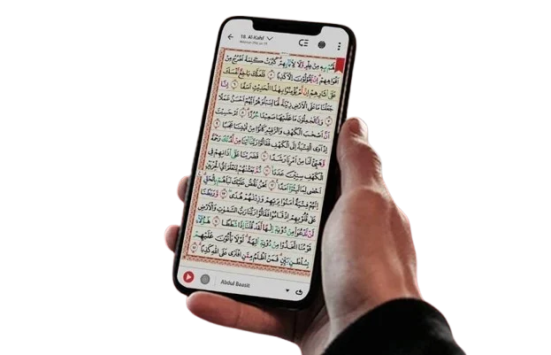 Al-Qur’an digital di layar ponsel